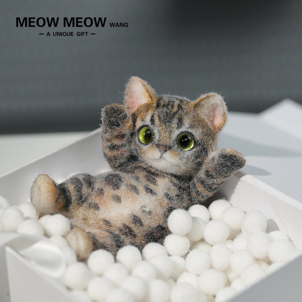 Super Special King Leo Slim Kitty